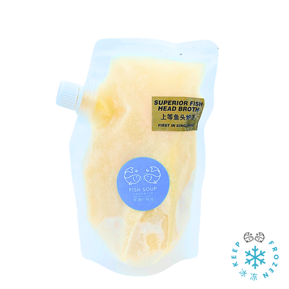 Superior Fish Head Broth  鱼头炉汤  500ml (Frozen)