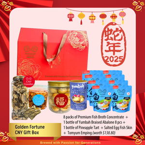 Golden Fortune CNY Gift Box