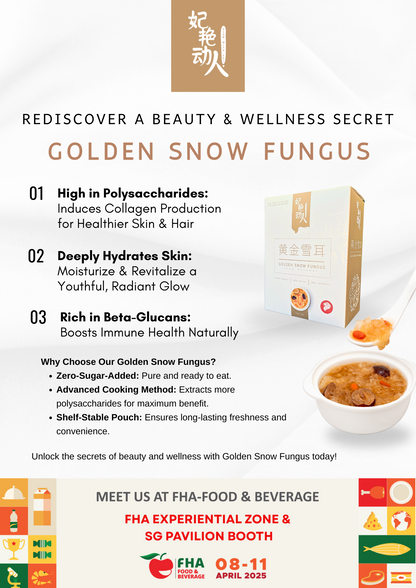 Golden Snow Fungus - 黄金雪耳