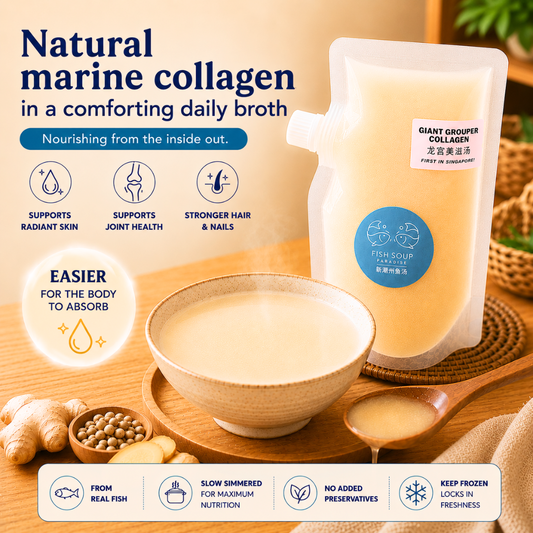 Giant Grouper Collagen Broth 龙趸美滋汤 500ml (Frozen)