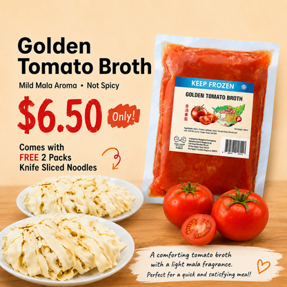 Golden Tomato Broth 金汤番茄 500ml (Frozen) - Free Knife Sliced Noodles x 2 pkt (single)