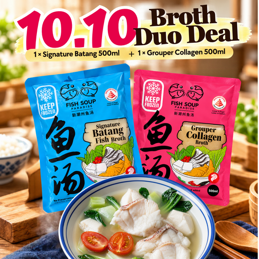 10.10 Special | Fish Broth Duo Bundle – Signature Batang + Grouper Collagen (2 × 500ml)