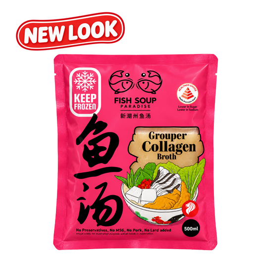 Giant Grouper Collagen Broth 龙趸美滋汤 500ml (Frozen) [New Look]