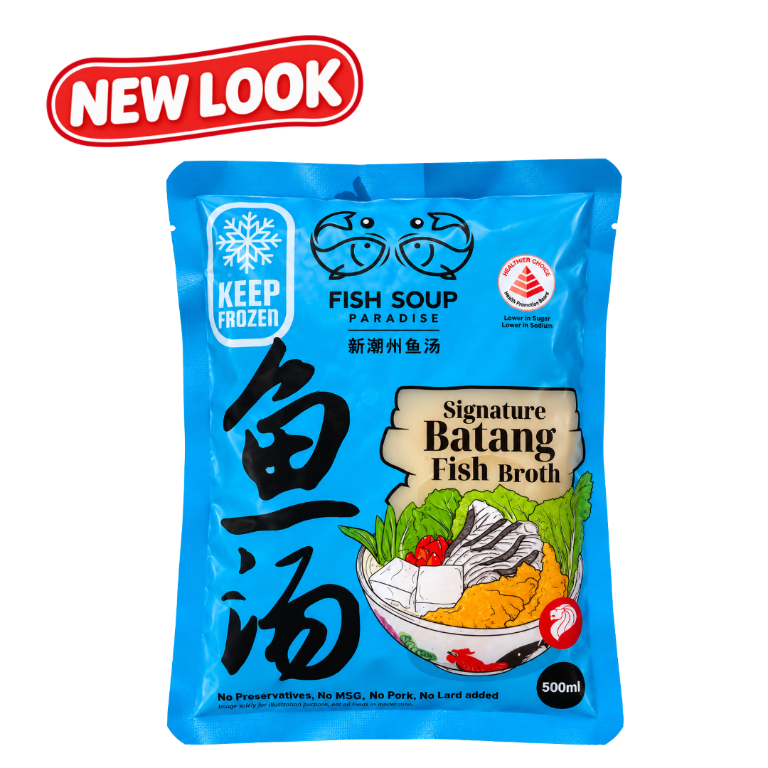 New Look | Signature Batang Fish Broth 潮州鱼汤 500ml (Frozen)