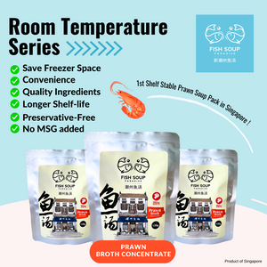 [Room Temperature] Prawn Broth Concentrate  浓缩版 - 传统虾汤 135g