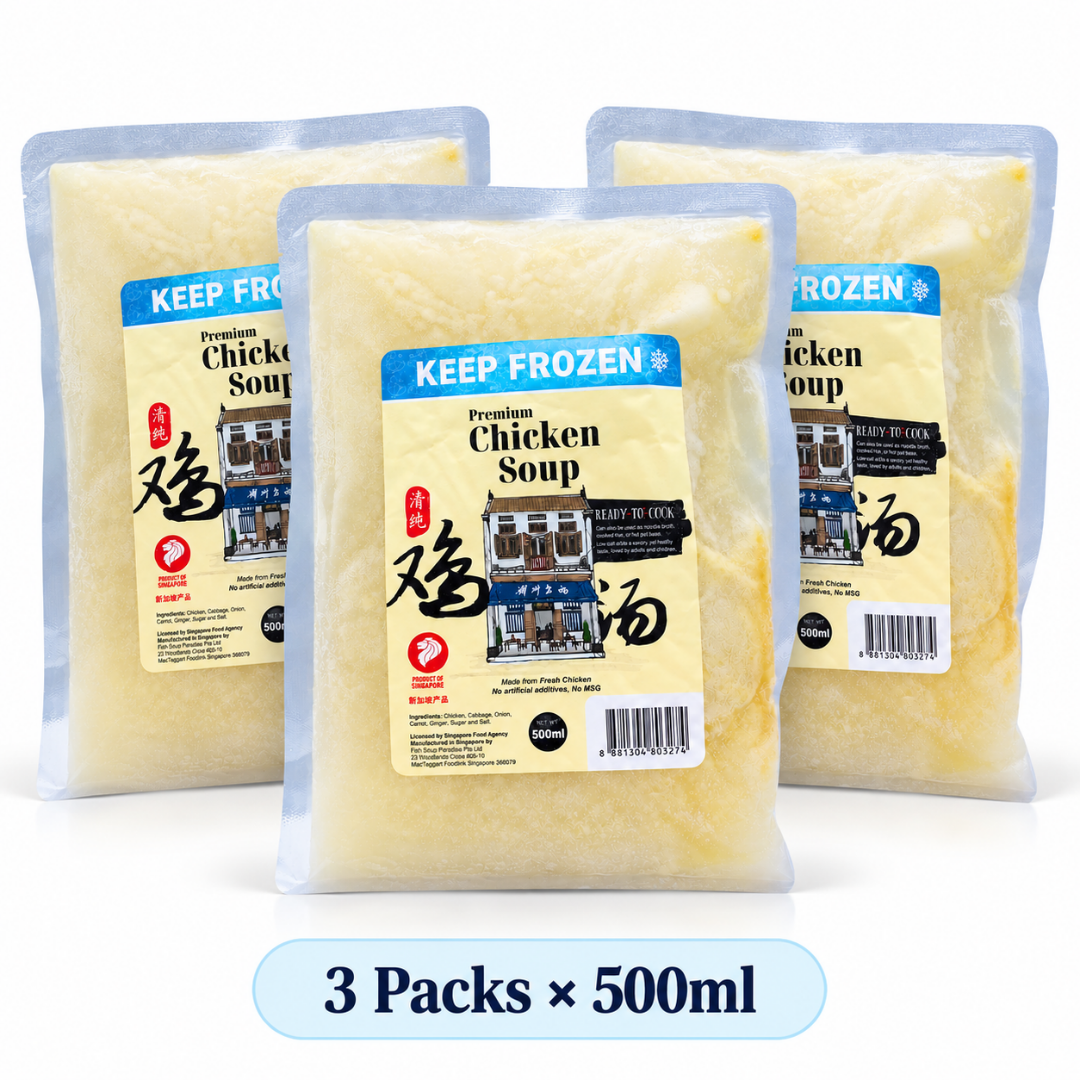 Premium Chicken Broth — 3 × 500ml Packs