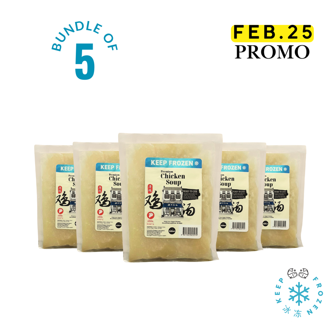 FEB PROMO - Bundle of 5 - Premium Chicken Soup 500ml