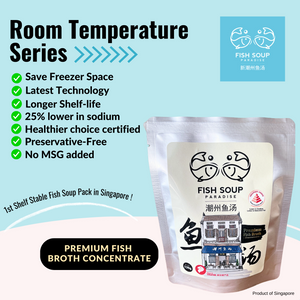 Premium Fish Broth Concentrate  浓缩版 - 潮州鱼汤 135g [Room Temperature]