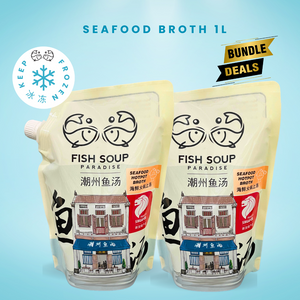 B4. Seafood Hotpot Broth 海鲜火锅上汤 1L  (Frozen)