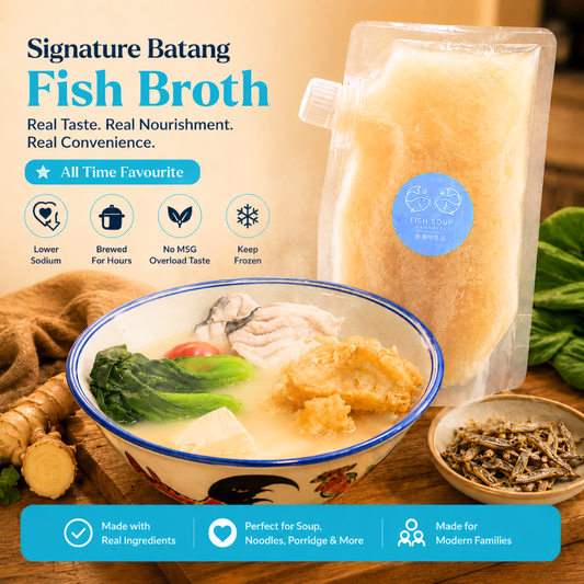 Signature Batang Fish Broth 潮州鱼汤 500ml (Frozen)