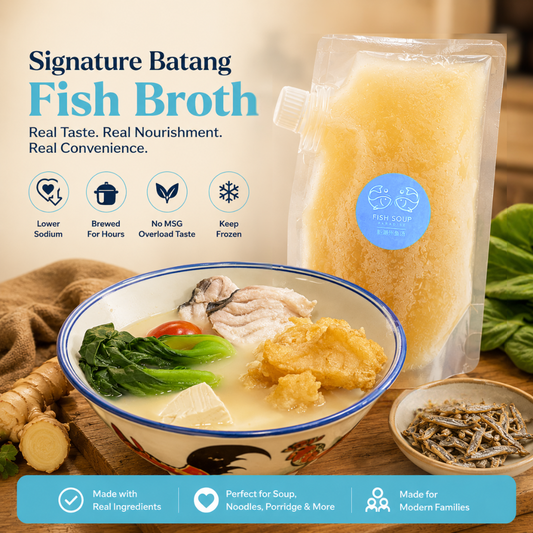 Signature Batang Fish Broth 潮州鱼汤 500ml (Frozen)
