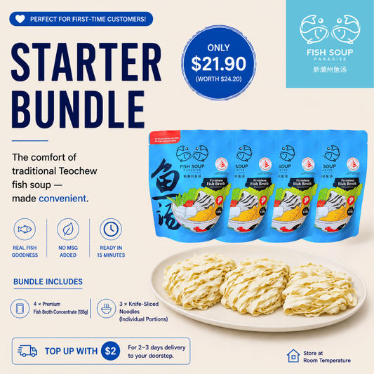 Teochew Fish Soup Starter Bundle [Room Temperature]