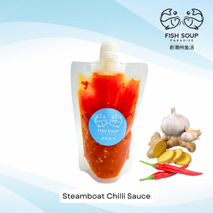 Steamboat Chilli Sauce 200g 火锅辣椒酱