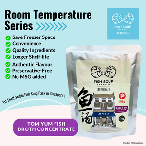 Tomyum Fish Broth Concentrate 浓缩版 - 东炎鱼汤 135g [Room Temperature]