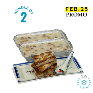 FEB PROMO - Teochew Radish Cake 600g