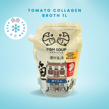 Load image into Gallery viewer, Tomato Collagen Broth 番茄龙趸美滋汤 1L  (Frozen)
