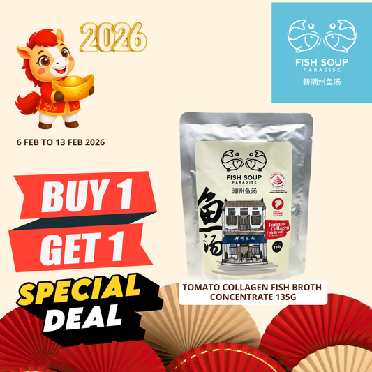 SPECIAL DEAL (6 Feb - 13 Feb) - BUY 1 FREE 1 - Tomato Collagen Fish Broth Concentrate  浓缩版 - 番茄美滋汤 135g [Room Temperature]