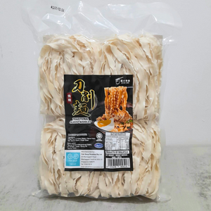 Traditional Knife Sliced Noodles 传统刀削面 [Jumbo Pack - 8 pcs]