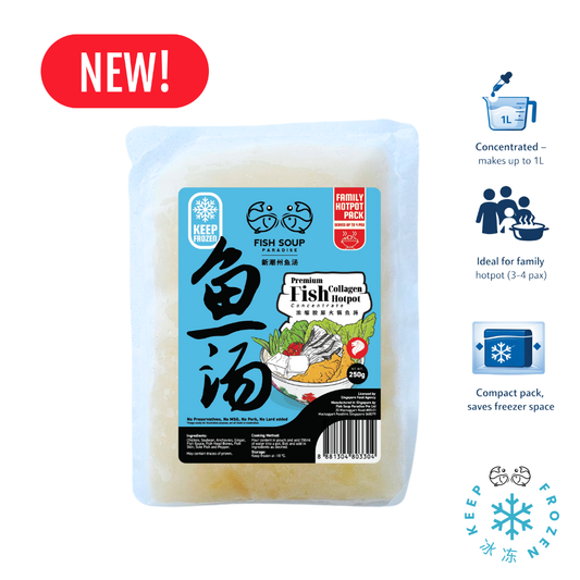 Premium Fish Collagen Hotpot Concentrate 250ml (Frozen)