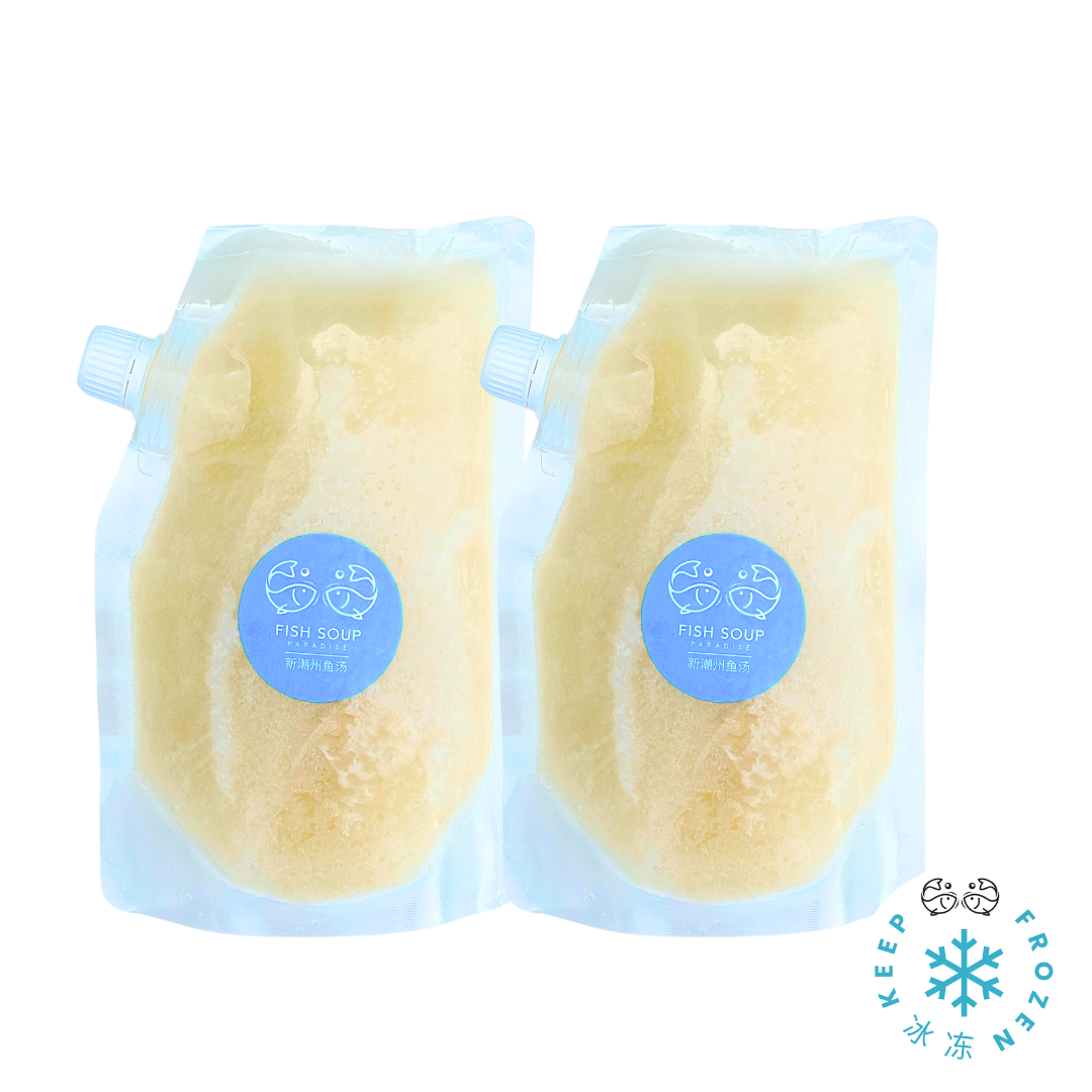 Signature Batang Fish Broth 潮州鱼汤 500ml (Frozen)