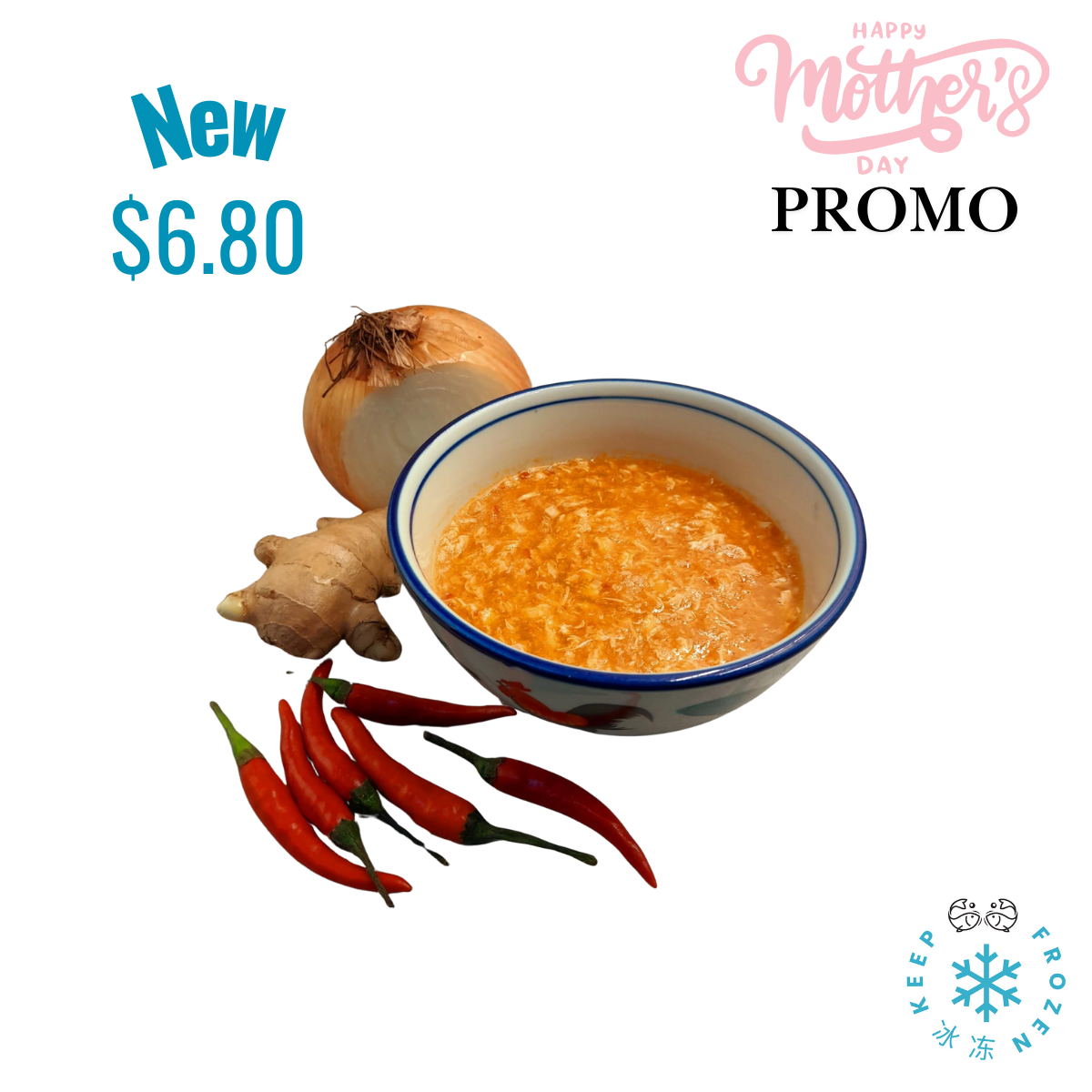 Chilli Crab Sauce 辣椒螃蟹酱 500ml [Frozen]