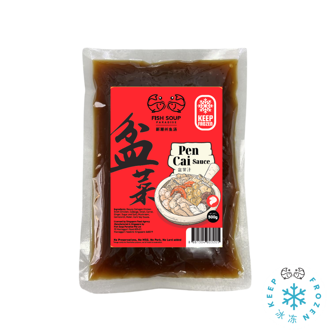 Pen Cai Sauce 盆菜汁 500g