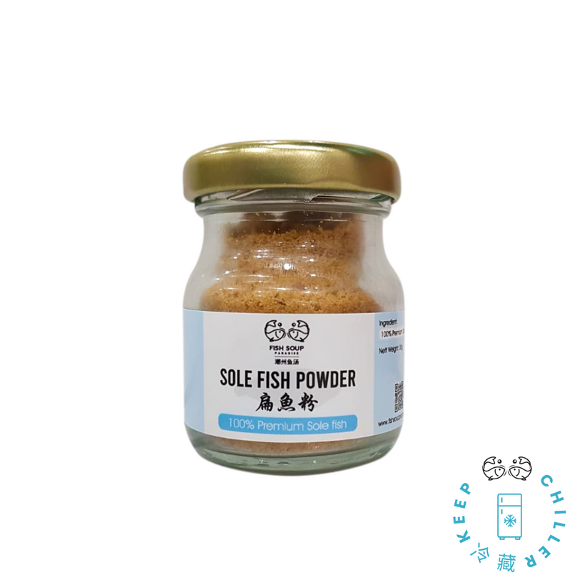 Sole Fish Powder 扁鱼粉 30g – Fish Soup Paradise
