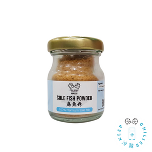 Sole Fish Powder 扁鱼粉 30g