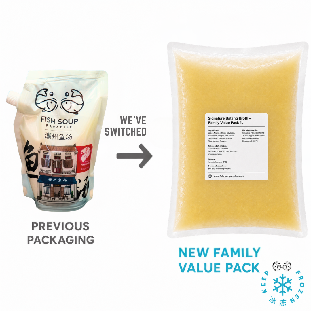 Signature Batang Broth 潮州鱼汤 1L