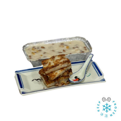 Teochew Radish Cake 600g