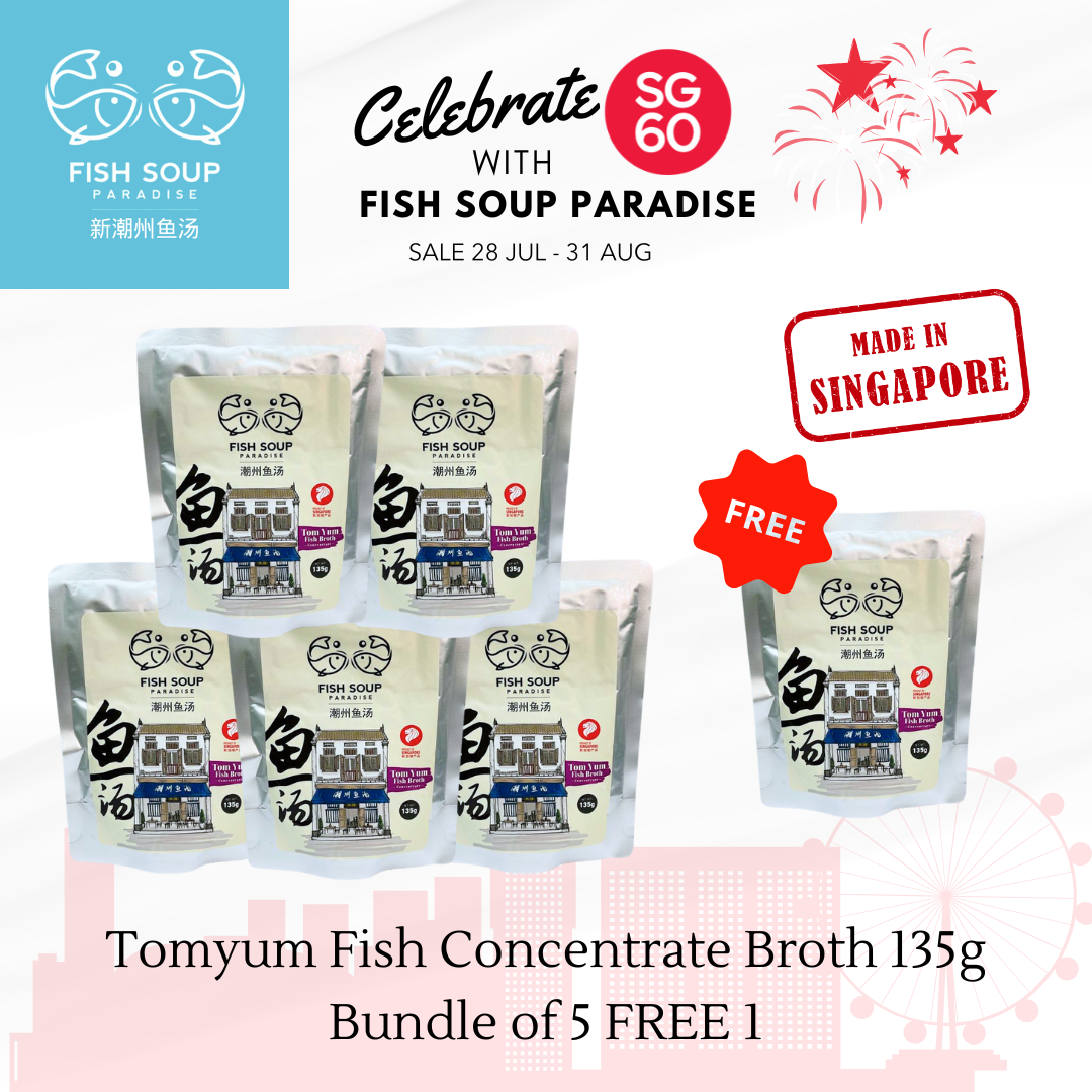 SG60 PROMO - BUY 5 FREE 1 - Tomyum Fish Broth Concentrate 135g 冬炎鱼汤