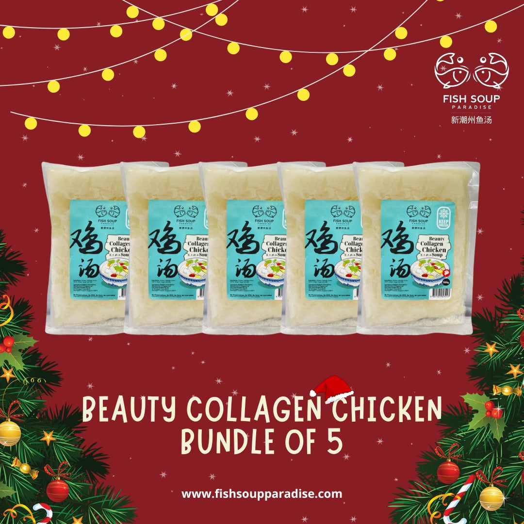 DEC PROMO - Bundle of 5  - Beauty Chicken Collagen Soup 500ml