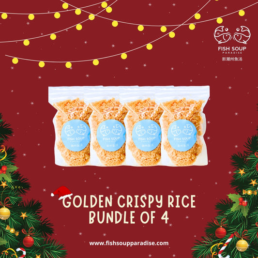 DEC PROMO - Bundle of 4 - Crispy Rice 炸米