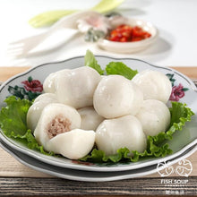 Load image into Gallery viewer, Fuzhou Fish Ball 10pcs 福州圆
