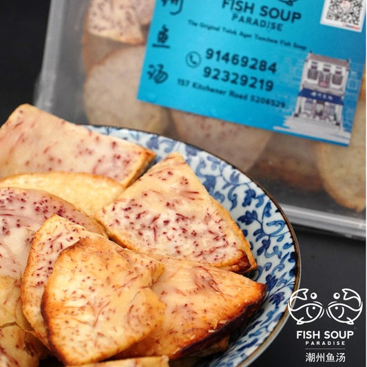 H2. Fried Yam 炸芋头 (Frozen)