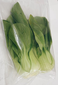 C9. Vegetable Set for 2 pax  菜